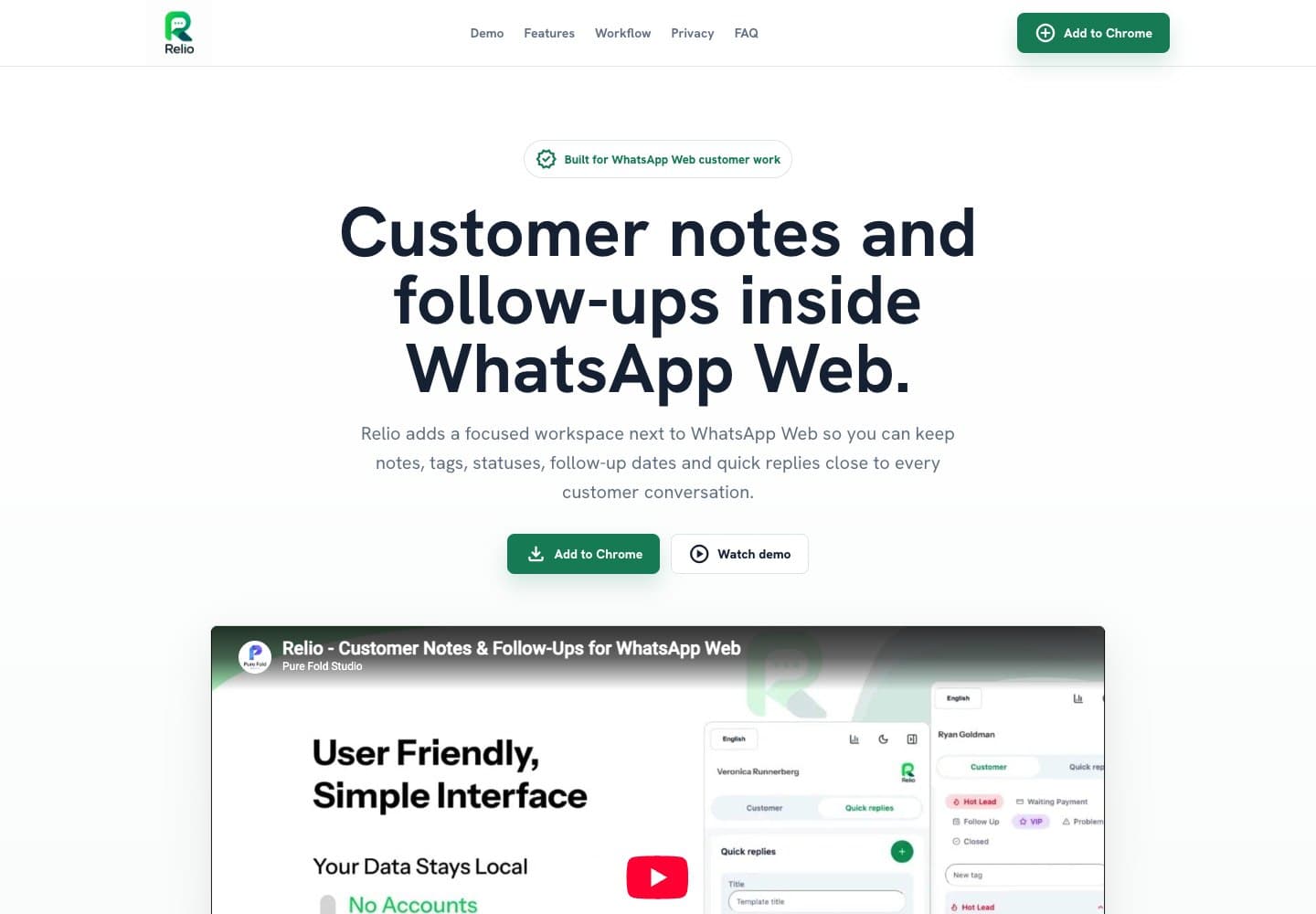 Relio website